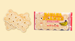 Uncle Al's Banana Planks 1.75/12ct